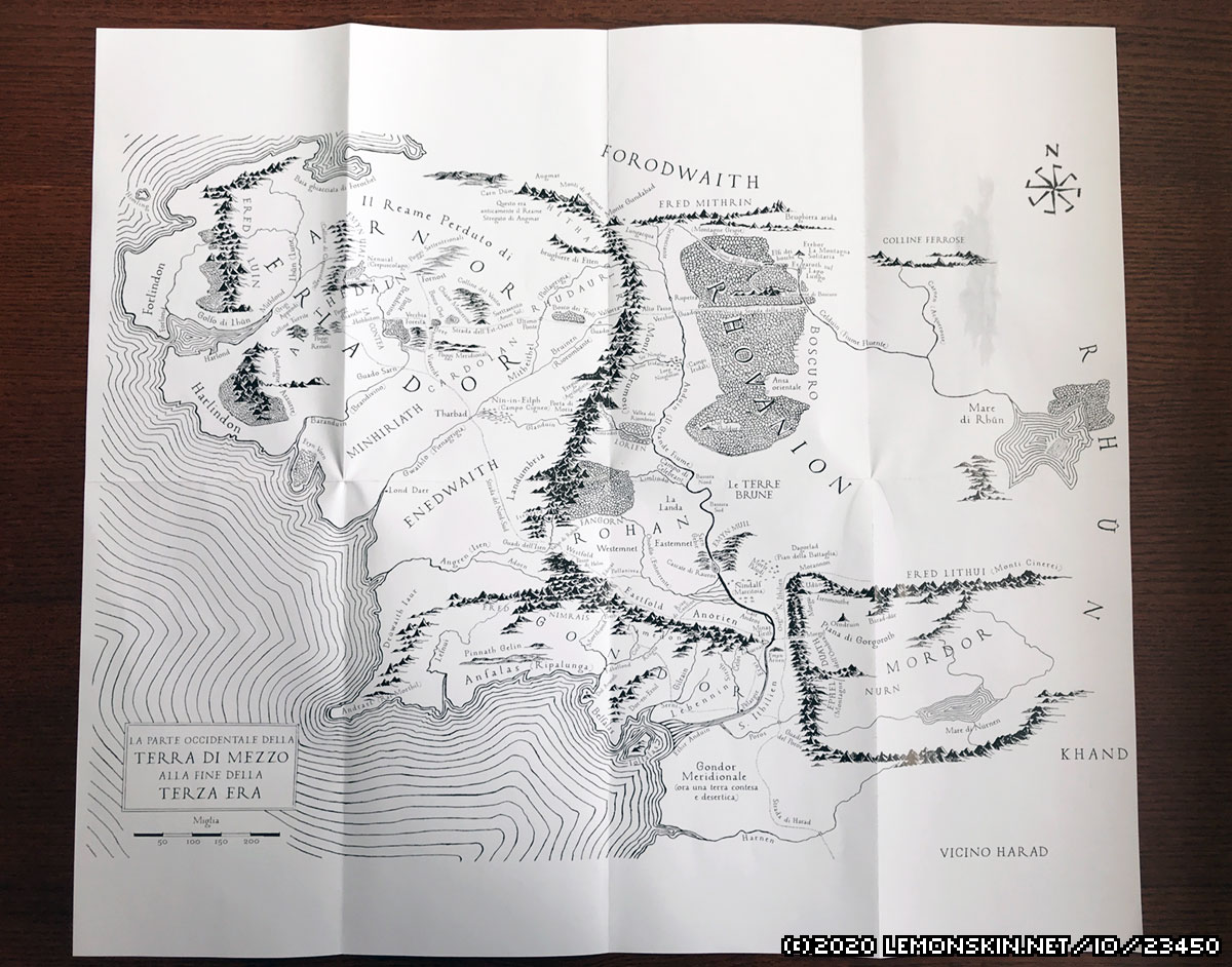 Il Silmarillion • J.R.R. Tolkien • Bompiani con la mappa De Luxe